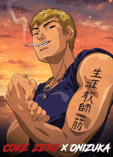 Comp 1 759.gif