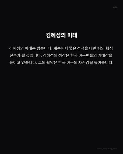 7eefa404d98f.jpg
