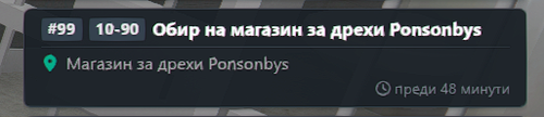 Discord HfuslcHSVx.png