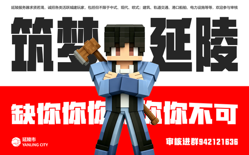 地铁广告 01.png