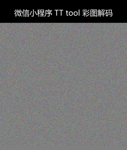 upload temp 264.png