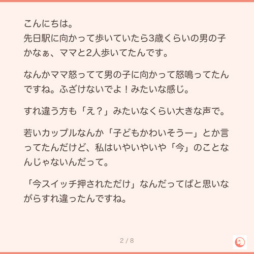 2bb18c7e32f5.png