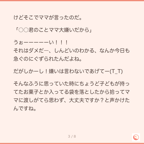 46e724a22271.png