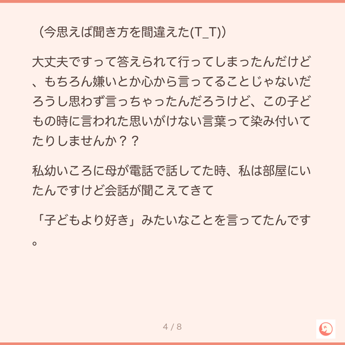 145b79c6d4d8.png