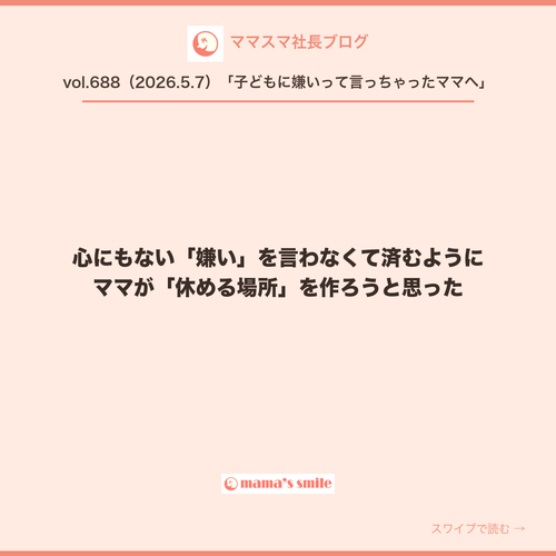 eeef0c7368d2.png