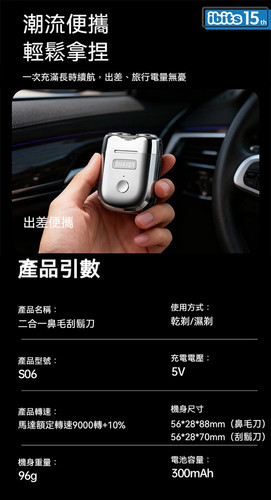 tmp09a85pi8.jpg