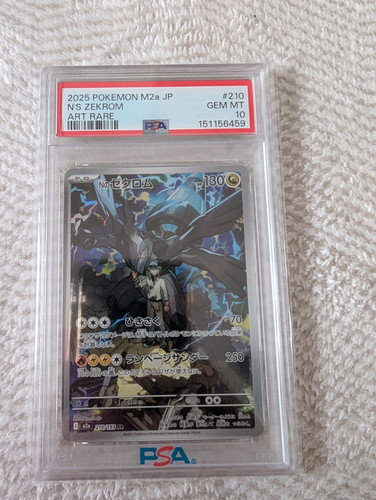 56319f09beb3.jpg