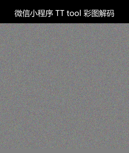 upload temp 240.png