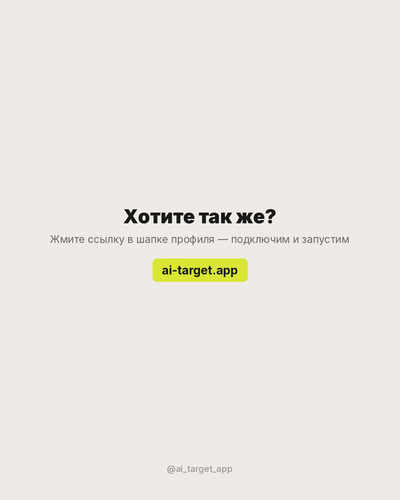 slide 07.png