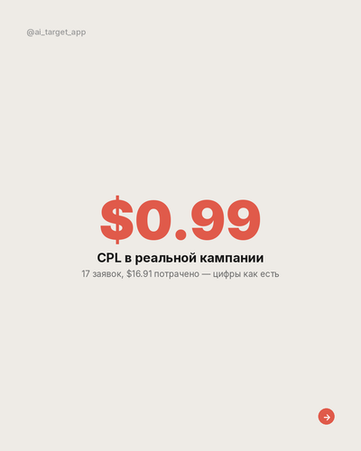 slide 05.png