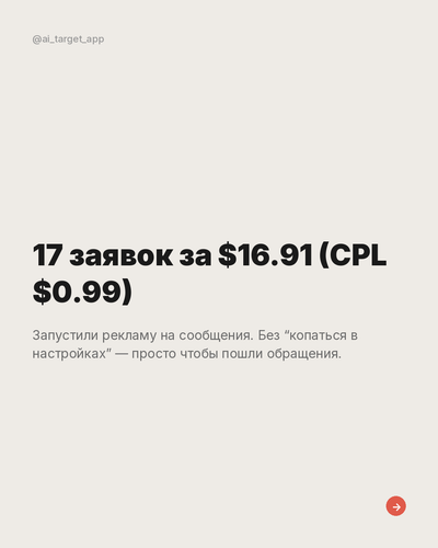 slide 01.png
