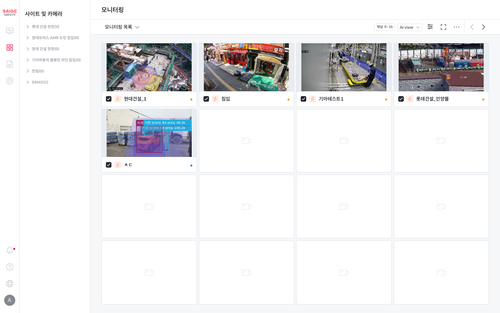 sds204 before monitoring actionbar.png