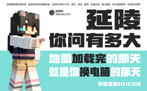 地铁广告 03.png