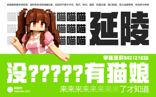地铁广告 02.png