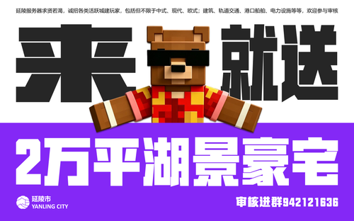 地铁广告 05.png
