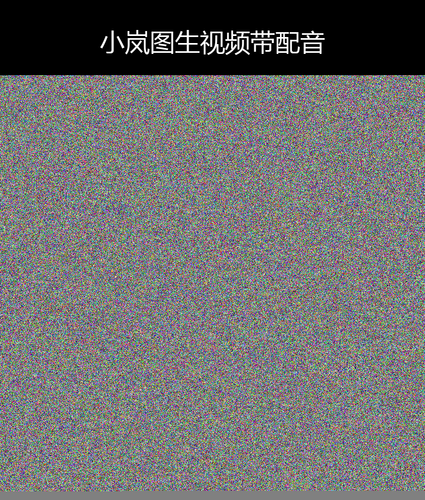 upload temp 20703.png