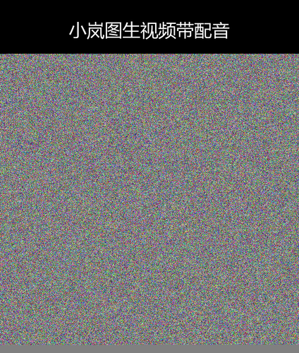 upload temp 240.png
