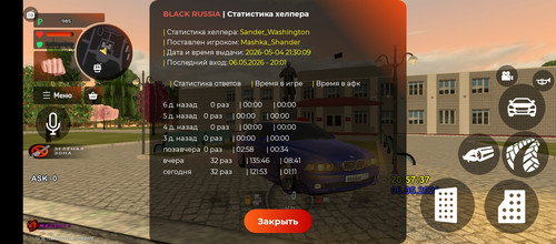 1000008763.jpg