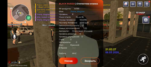 1000097537.jpg