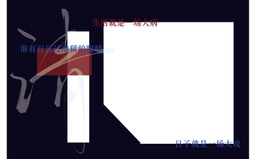 dingbu.png