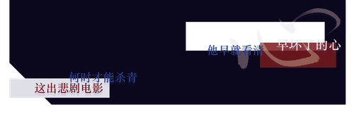 dibu.png