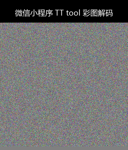 upload temp 47225.png