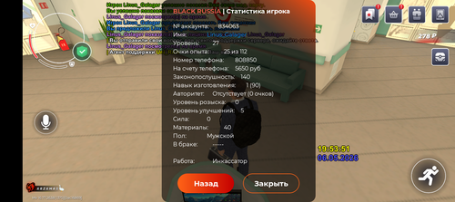 1000037156.2