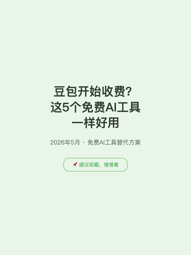 card 01 封面.png