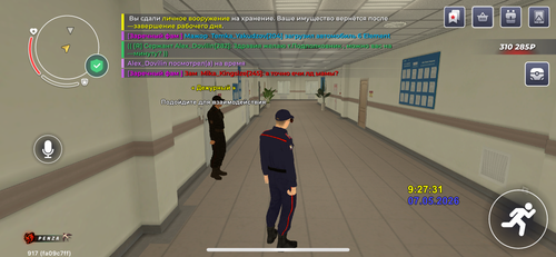 IMG 4536.png
