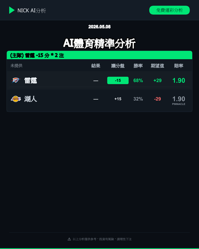 ea384b79fca7.png