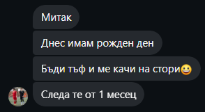 opera eqkgrlGnEf.png