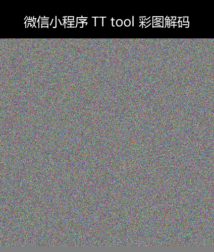 upload temp 72915.png