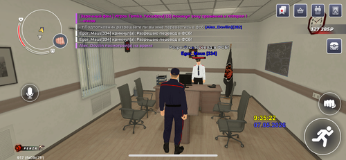 IMG 4537.png