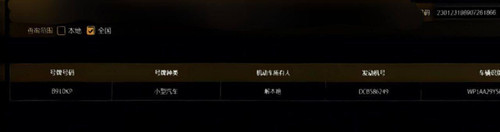 1729b7201df8.jpg