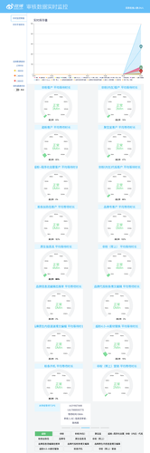 screenshot.png