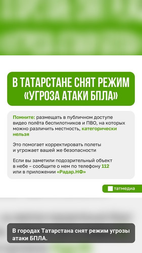 story text 2fd47c02 5a51 43a4 8821 0e394292dbf6.jpg