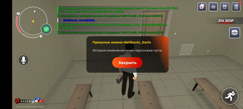 Screenshot 20260507 105714.jpg