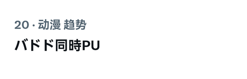 screenshot 20260507 144016.png