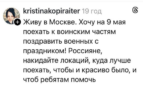 file 184.jpg