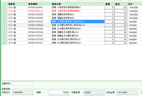 e23234579fc50348f58d8b1cec33ef0d.png