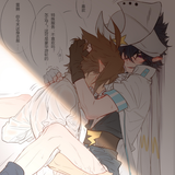 IMG 5029.png