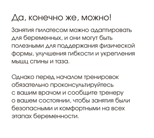 Frame 13.png