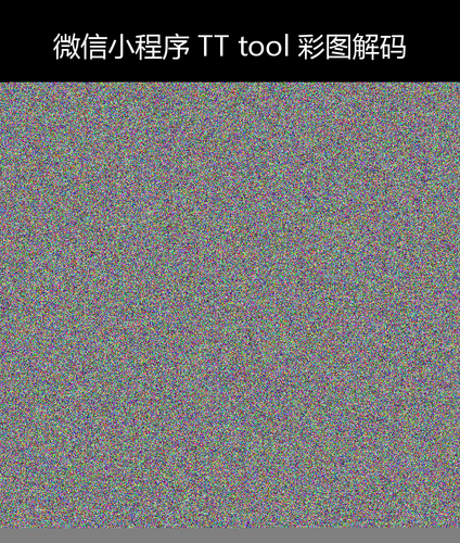 upload temp 1869.png