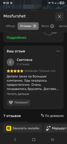 9nUaorRIBZtLs42oxEbbpJgRCzHNjK9KYPRKjw7FrB3wY54p1sHkQn3h98F91P 1slgqMgoPZEdlBJfrD1HBkHOM.jpg