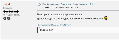 Снимокара.png