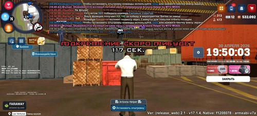 1000059626.jpg