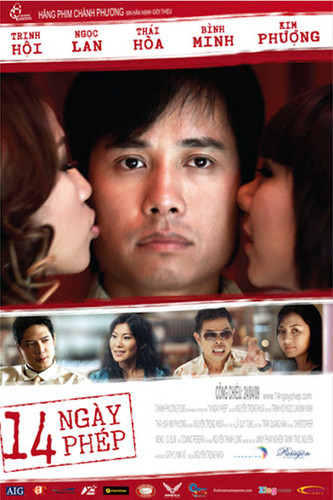 kiem 14 Days (2009).jpg