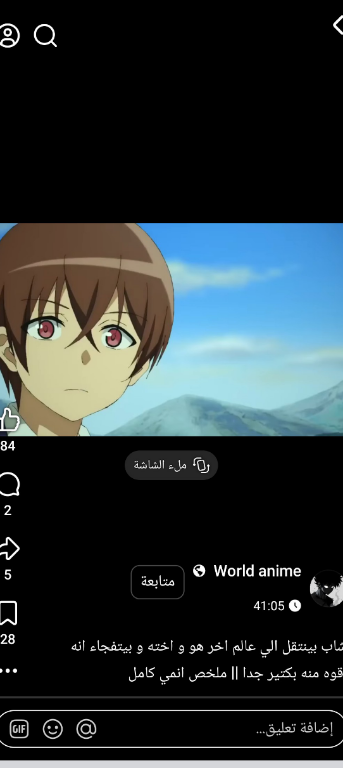 temp.png