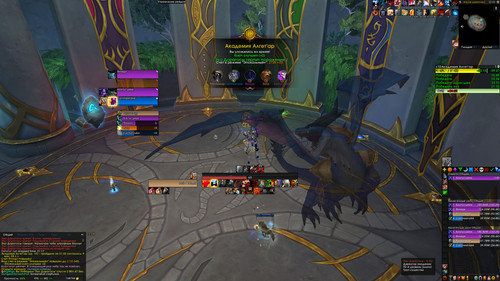 WoWScrnShot 050526 220324.jpg