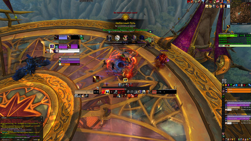 WoWScrnShot 050526 213748.jpg
